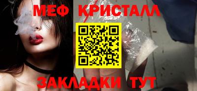 прущая мука Кимры