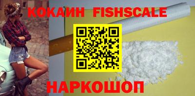 прущая мука Кимры