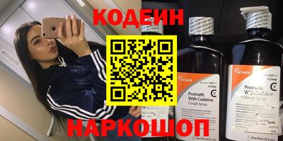 прущая мука Кимры