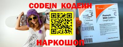 кокаин колумбия Кингисепп