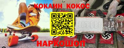 прущая мука Кимры