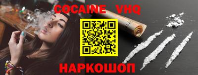 прущая мука Кимры