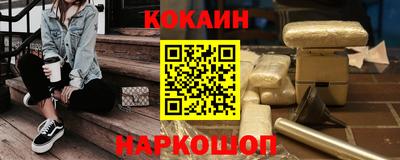 прущая мука Кимры
