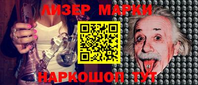 прущая мука Кимры