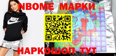 кокаин колумбия Кингисепп