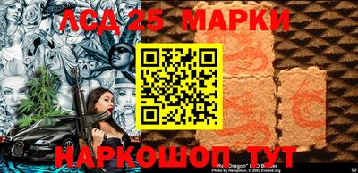 прущая мука Кимры