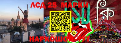кокаин колумбия Кингисепп