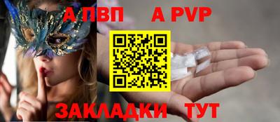 прущая мука Кимры
