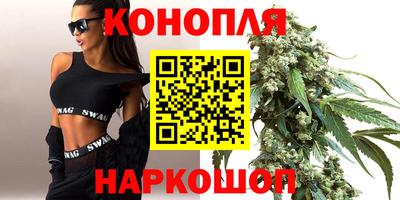 кокаин перу Кинель