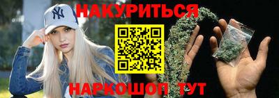 кокаин перу Кинель