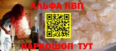 кокаин колумбия Кингисепп