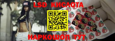 кокаин колумбия Кингисепп