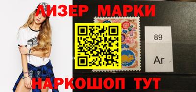 кокаин колумбия Кингисепп