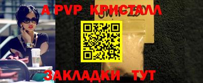 кокаин колумбия Кингисепп