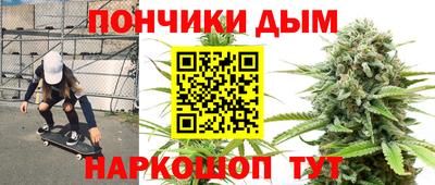 прущая мука Кимры