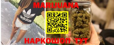 прущая мука Кимры
