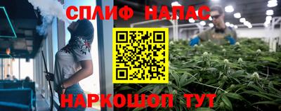 кокаин колумбия Кингисепп
