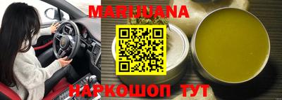 кокаин колумбия Кингисепп