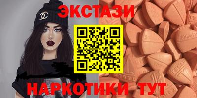 кокаин перу Кинель