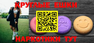 кокаин колумбия Кингисепп