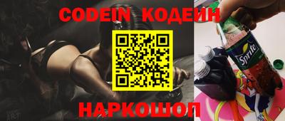 кокаин колумбия Кингисепп