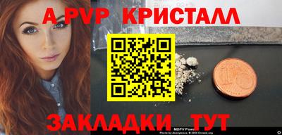 кокаин колумбия Кингисепп