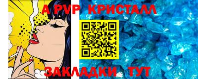 прущая мука Кимры