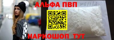 кокаин колумбия Кингисепп