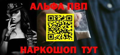 прущая мука Кимры