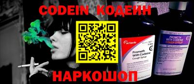 прущая мука Кимры