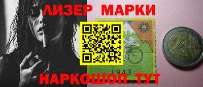 прущая мука Кимры