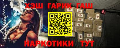 кокаин перу Кинель