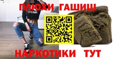 кокаин колумбия Кингисепп