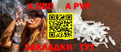кокаин колумбия Кингисепп