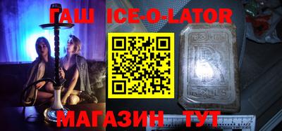 кокаин колумбия Кингисепп