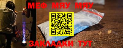прущая мука Кимры