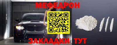 прущая мука Кимры